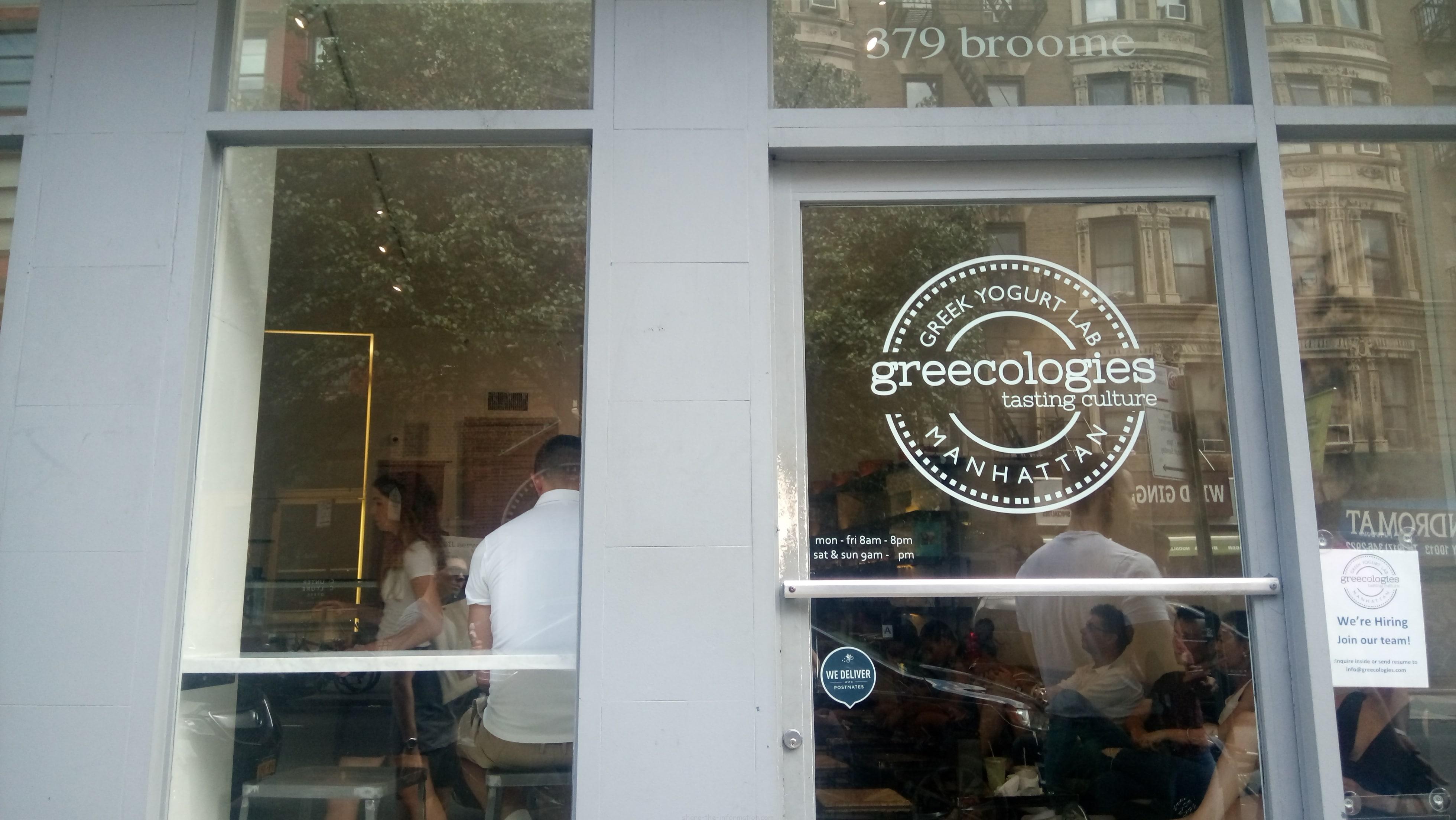 Greecologies（グリーコロジーズ）　ニューヨーク　カフェ　おすすめ