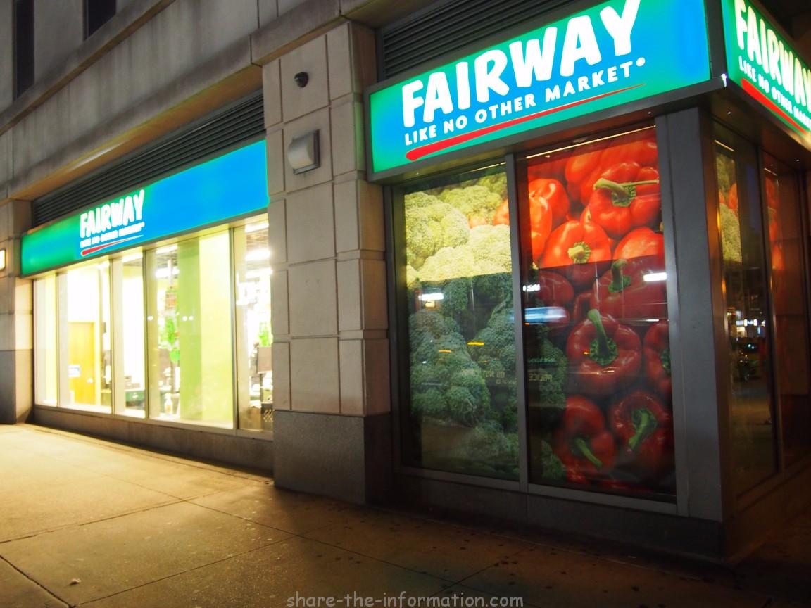 フェアウェイマーケット(Fairway Market)はNYで品揃抜群のスーパー！