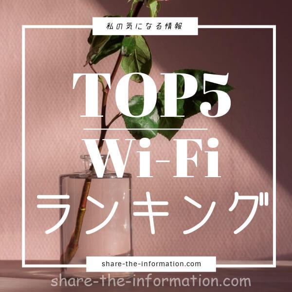 25セントをコレクションしよう 全56種類集められるかな 私の気になる情報